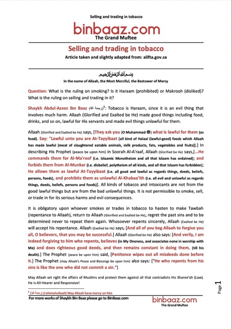 Selling and trading in tobacco, Ibn Baz