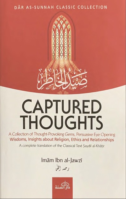 Captured Thoughts