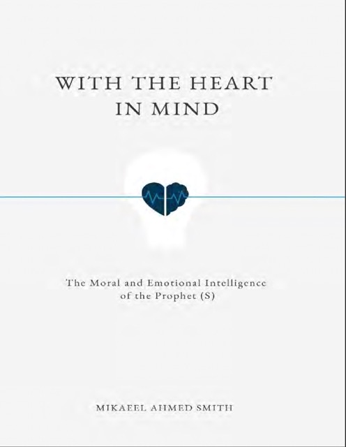 With the Heart in Mind