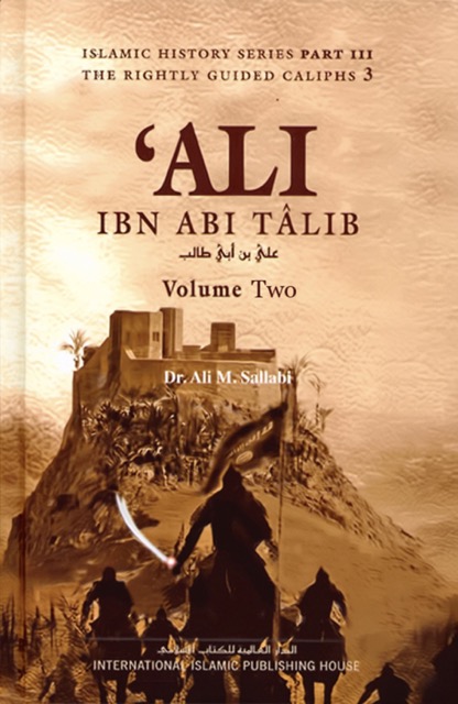Biography of Ali Vol. 2