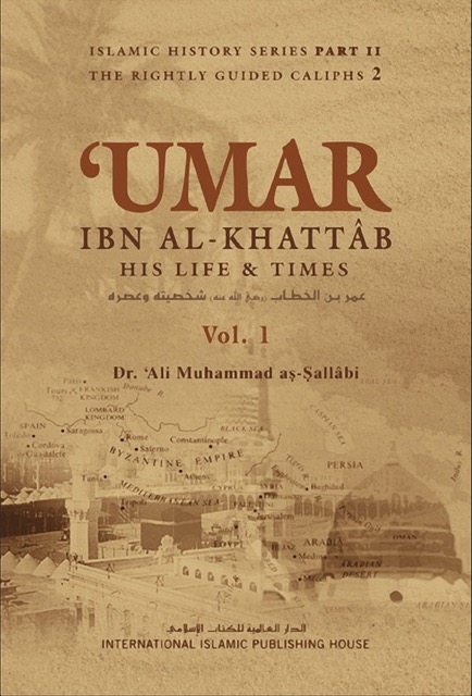 Biography of Umar Vol. 1