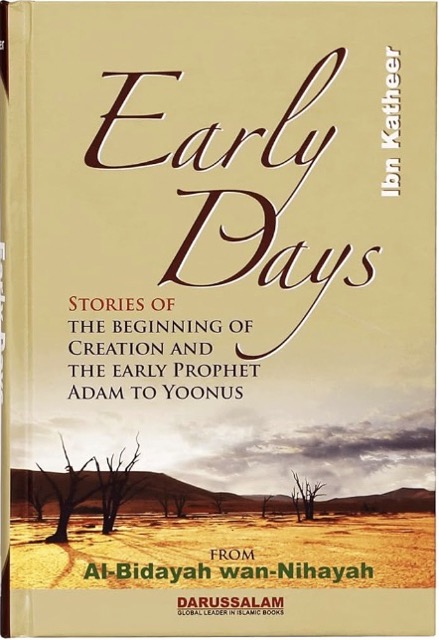 Early Days