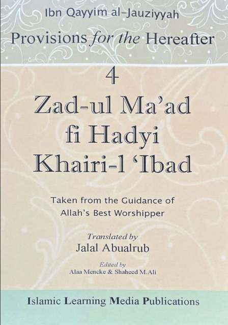 Zad-Ul-Ma'ad Vol. 4