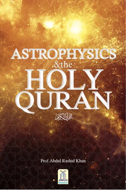 Astrophysics & The Holy Quran