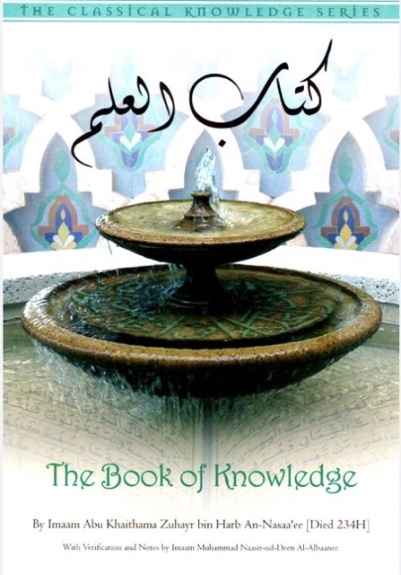 The Book of Knowledge