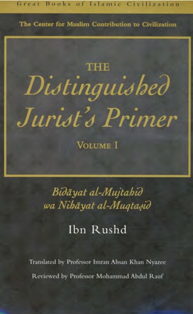 The Distinguished Jurist's Primer Vol. 1