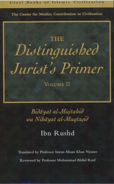 The Distinguished Jurist's Primer Vol. 2
