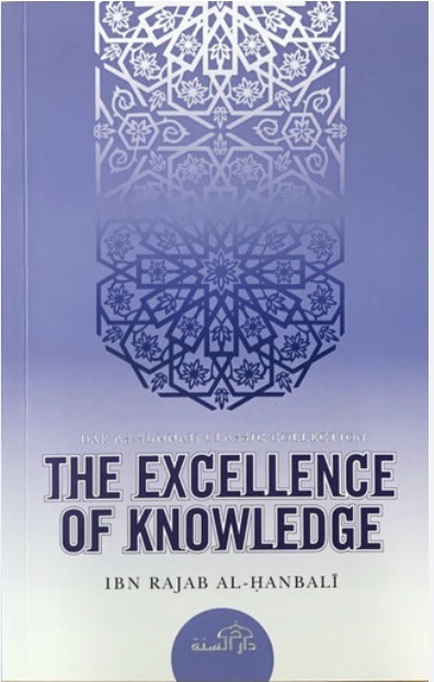 The Excellence of Knowledge