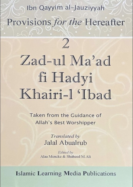Zad-Ul-Ma'ad Vol. 2
