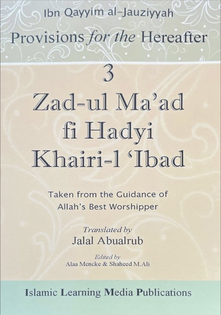 Zad-Ul-Ma'ad Vol. 3