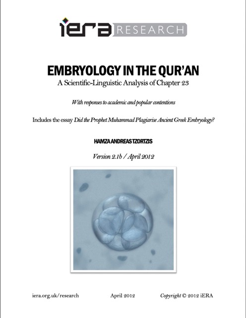 Embryology in The Quran