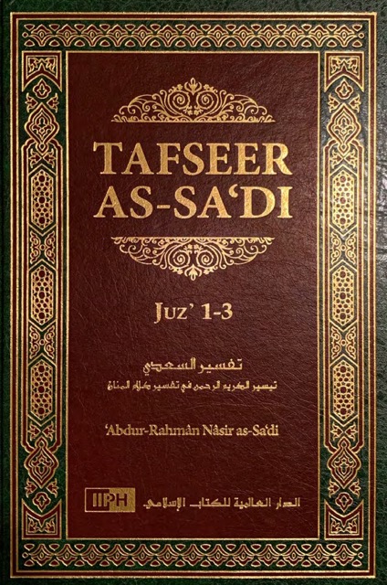 Tafseer As Sadi Vol. 1 Juz 1-3