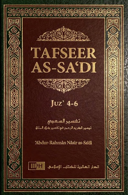 Tafseer As Sadi Vol. 2 Juz 4-6