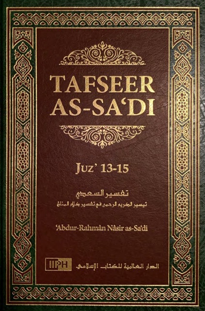 Tafseer As Sadi Vol. 5 Juz 13-15