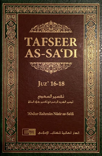 Tafseer As Sadi Vol. 6 Juz 16-18
