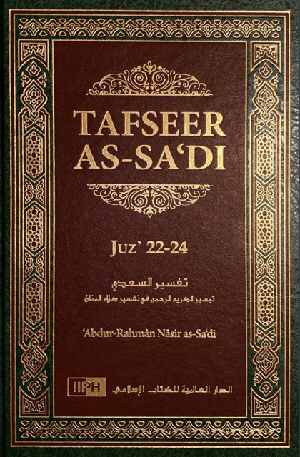 Tafseer As Sadi Vol. 8 Juz 22-24