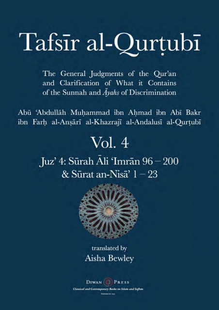 Tafsir al-Qurtubi Vol. 4