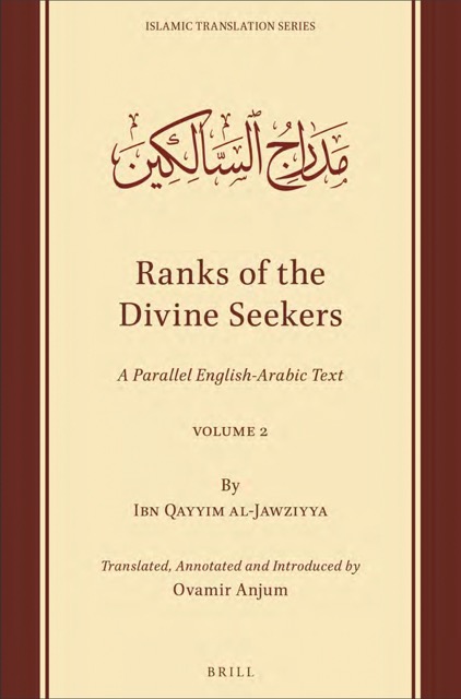 Ranks of the Divine Seekers Vol. 2