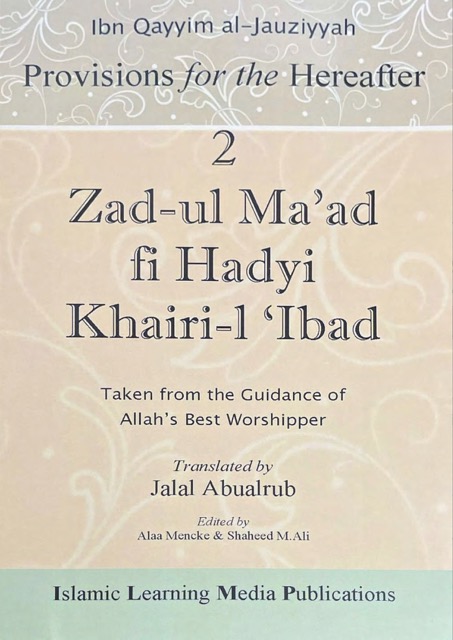 Zad ul-Maad Vol. 2