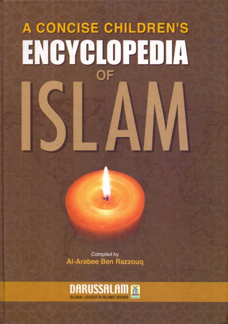 Encyclopedia of Islam for Children
