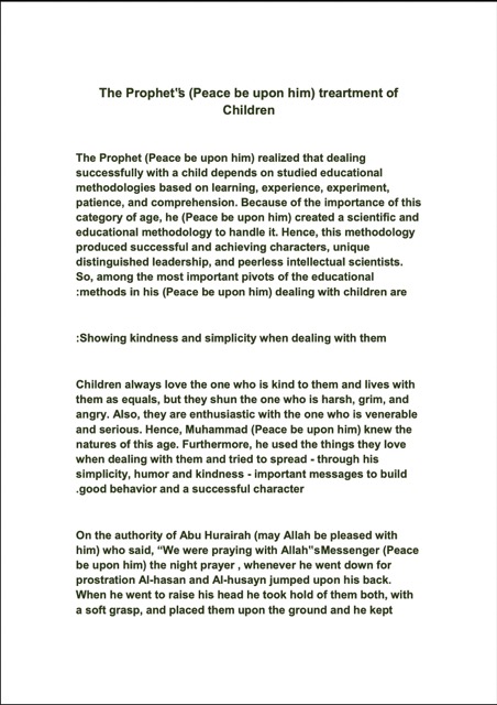 The Prophet’s Treatment of Children