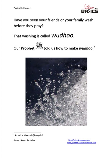 What is the wudhoo